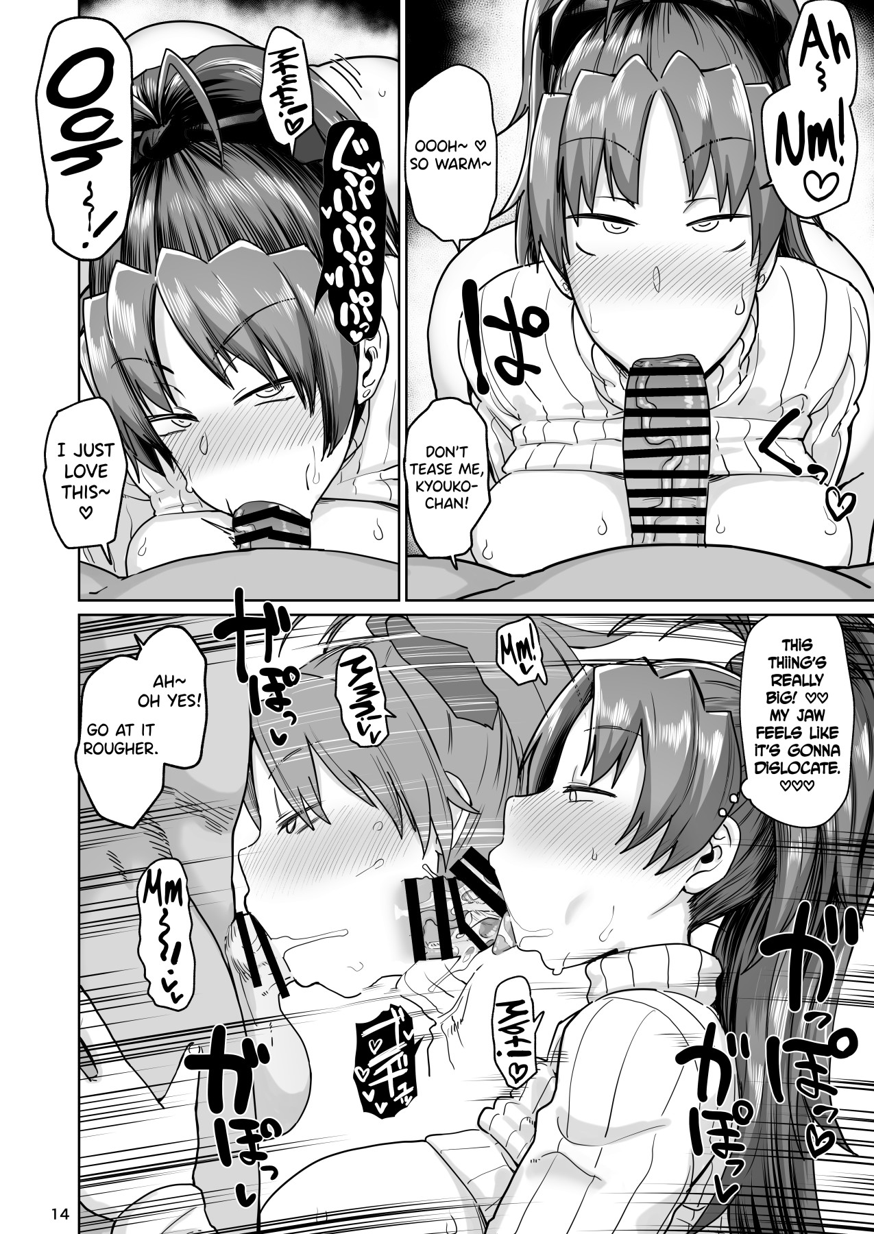 Hentai Manga Comic-My Neighbor Former Sakura-San Side Story-Read-13